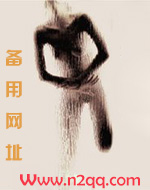 海鲫鱼与黑鲷的区别